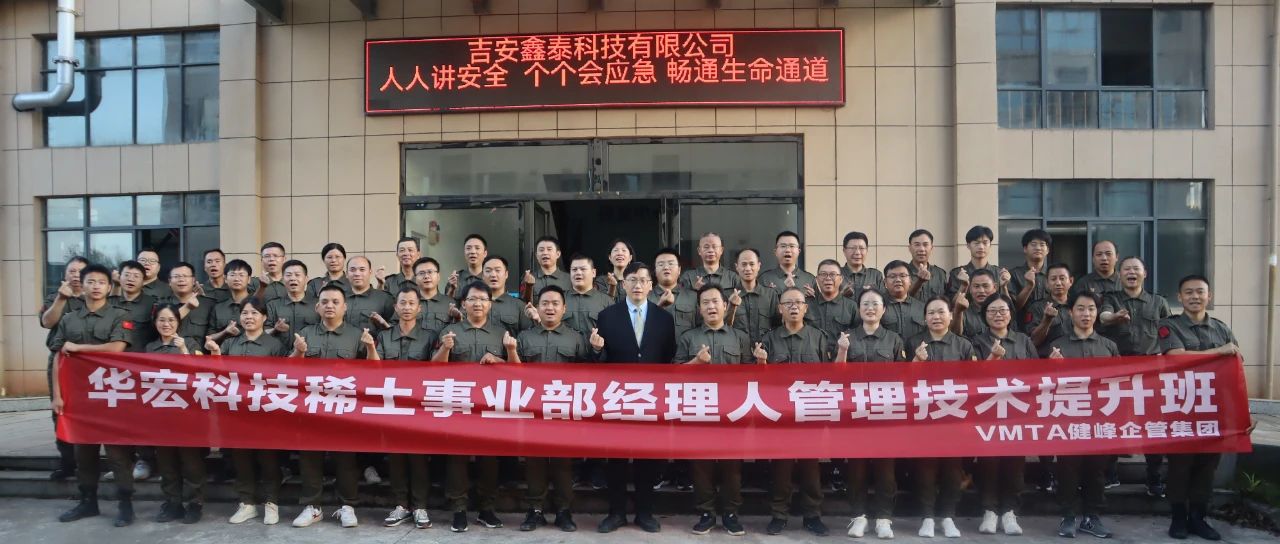 微信图片_20240726094628.jpg
