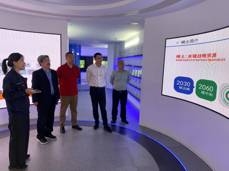 省工业经济联合会调研组赴我司调研 共话新型工业化高质量发展新路径
